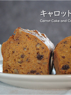 キャロットケーキ(人参ケーキ)-レシピのメイン写真