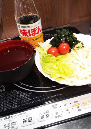 ポン酢で、サラダうどん-レシピのメイン写真