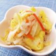塩もみ野菜の爽やかレモンサラダ。