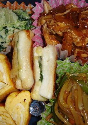 簡単☆お弁当にも。はんぺんシソチーズ-レシピのメイン写真