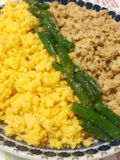 冷凍豆腐でヘルシー♪三色丼-レシピのメイン写真