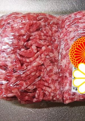 お肉の簡単★保存方法~ひき肉~-レシピのメイン写真