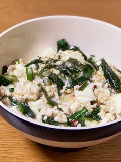 白い鳥麻婆豆腐-レシピのメイン写真