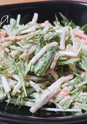 冷凍野菜でお手軽に♪水菜とごぼうのサラダ-レシピのメイン写真