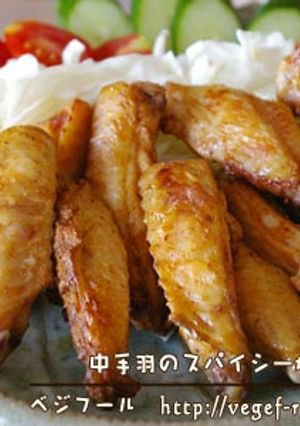 中手羽のスパイシー焼き-レシピのメイン写真
