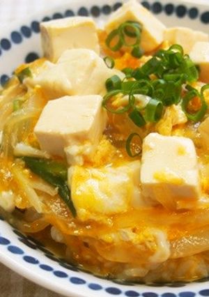 ふるふる♪とろとろ♪豆腐卵丼！-レシピのメイン写真