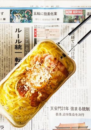 メスティンで作る簡単カルボナーラ-レシピのメイン写真
