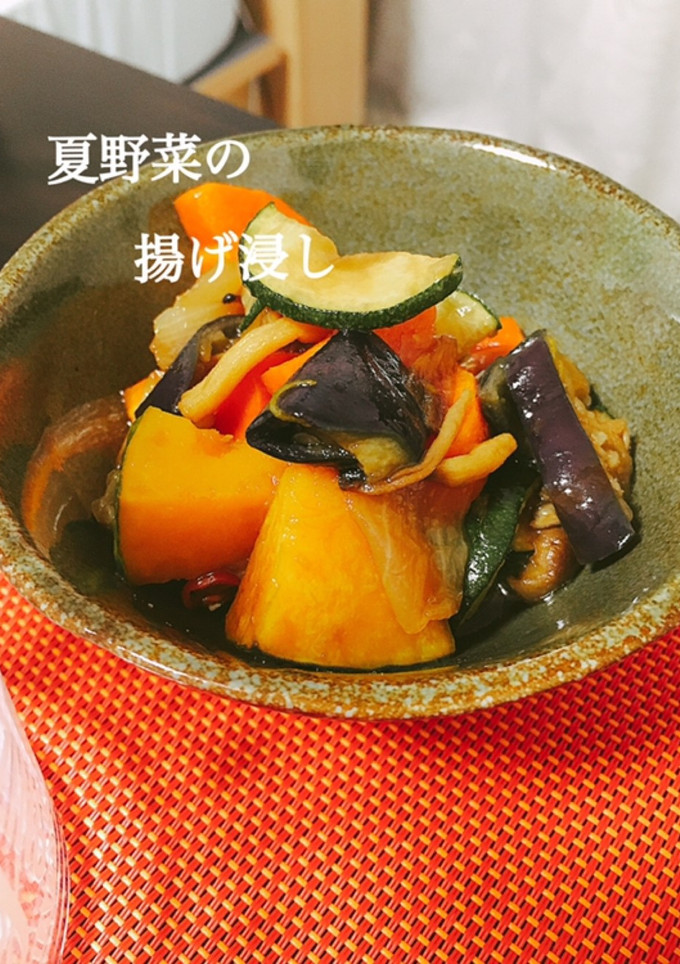 夏野菜の揚げ浸し-レシピのメイン写真