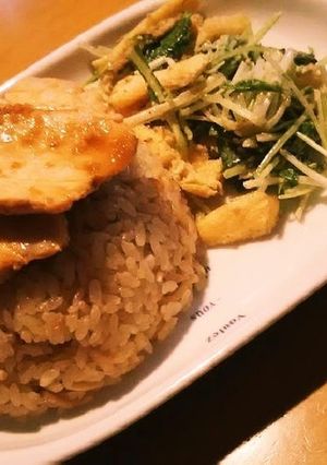カオマンガイと水菜とあげのサラダ-レシピのメイン写真