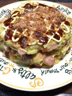 お好み焼きタワー!(^^)!-レシピのメイン写真