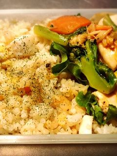 お弁当★シーフードピラフ/記録用★-レシピのメイン写真