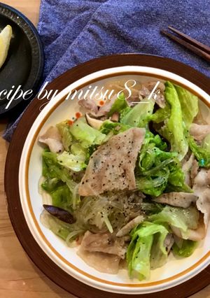 豚バラレタスと春雨のうま塩炒め-レシピのメイン写真