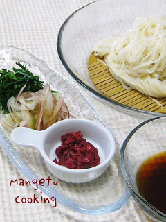 涼やか✿梅そうめん-レシピのメイン写真