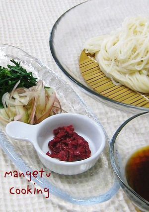 涼やか✿梅そうめん-レシピのメイン写真