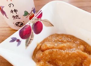 梅シロップの梅肉を使った柿酢ドレッシング-レシピのメイン写真