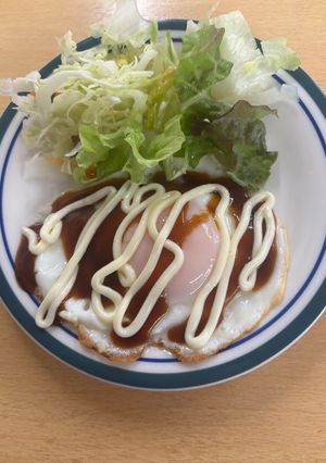 至福の目玉焼き-レシピのメイン写真