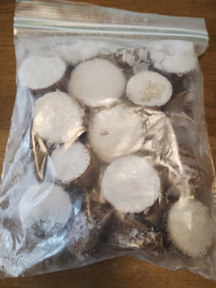 梨湖の里芋レンジ蒸し冷凍食品!-レシピのメイン写真