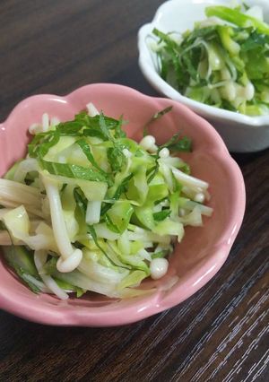 青じその甘酢和え-レシピのメイン写真