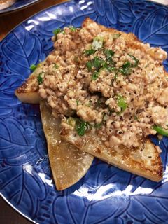 焼き大根のそぼろあんかけ-レシピのメイン写真