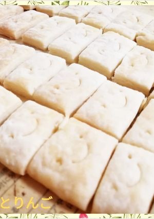 柑橘系さくさく！簡単パイ風クッキー♪-レシピのメイン写真