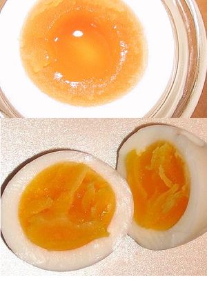 覚えとこ♪ 簡単半熟卵♡ 温泉卵　写真付-レシピのメイン写真