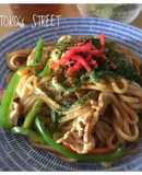 冷蔵庫整理に！　冷凍うどんで「焼うどん」