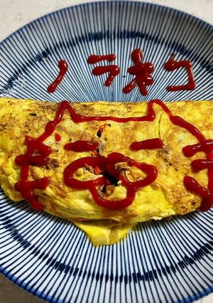 子供が喜ぶ！ノラネコぐんだんのオムレツ★-レシピのメイン写真