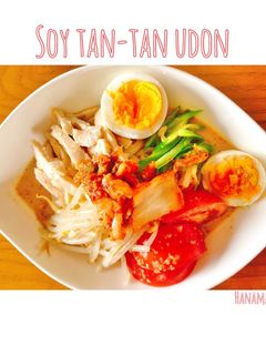 うまうま☆豆乳坦々うどん-レシピのメイン写真