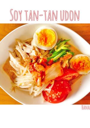 うまうま☆豆乳坦々うどん-レシピのメイン写真