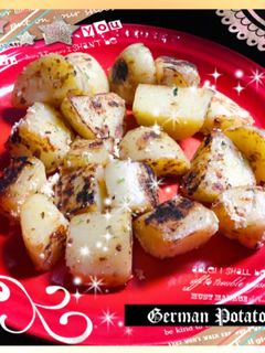 粗挽きマスタードが絶品!ジャーマンポテト-レシピのメイン写真