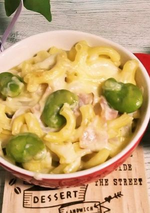 簡単❇️空豆と新玉❇️のマカロニグラタン-レシピのメイン写真