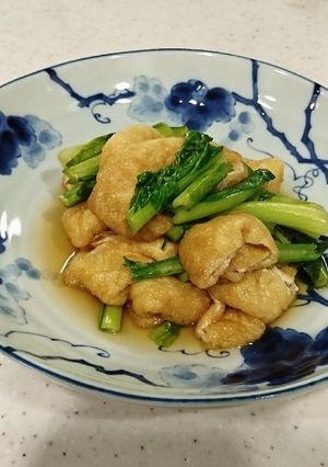 ほっとする味☆小松菜と油揚げの煮浸し♪-レシピのメイン写真