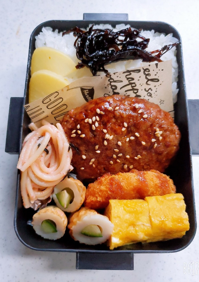 ☆高校生娘のお弁当☆246-レシピのメイン写真