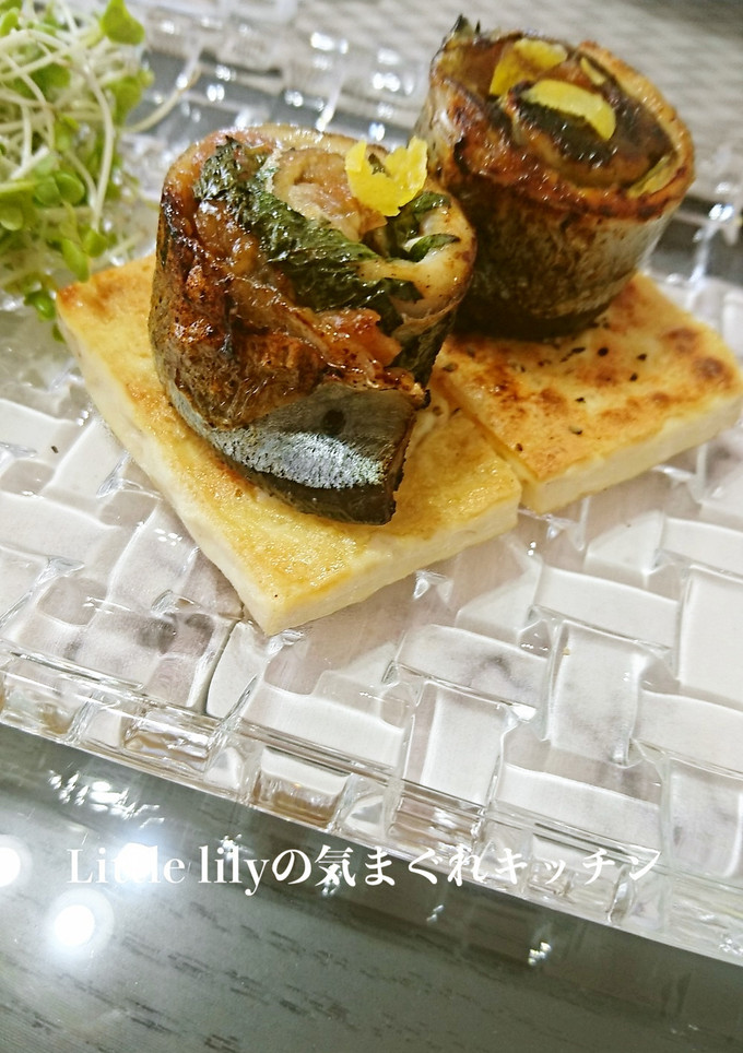 さんまの梅大葉巻き-レシピのメイン写真