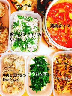 今週の作りおき(一部)-レシピのメイン写真
