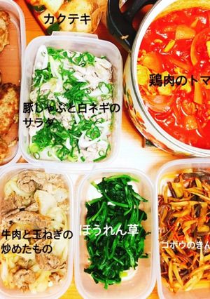 今週の作りおき(一部)-レシピのメイン写真