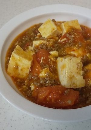 何食べ⭐️シロさんのトマト入り麻婆豆腐-レシピのメイン写真