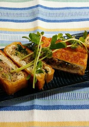 栃尾揚げの挟み焼き-レシピのメイン写真