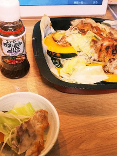 お肉も野菜もこれ一本-レシピのメイン写真