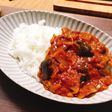 カレー