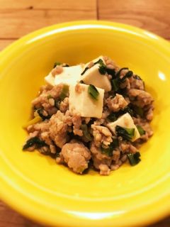 子供にも☆塩マーボー豆腐-レシピのメイン写真