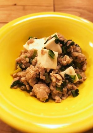 子供にも☆塩マーボー豆腐-レシピのメイン写真