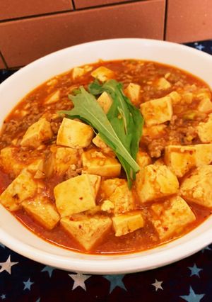 絶品本格的麻婆豆腐♡簡単に出来ます♡-レシピのメイン写真