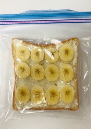 【下味冷凍】クリチーバナナ-レシピのメイン写真