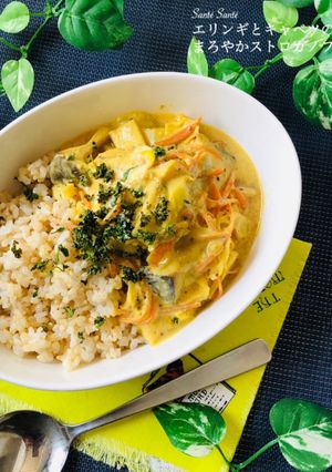 エリンギとキャベツのまろやかストロガノフ-レシピのメイン写真