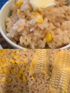 簡単!発芽玄米でとうもろこしごはん-レシピのメイン写真