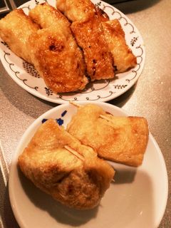 油揚げ皮の包み焼き-レシピのメイン写真
