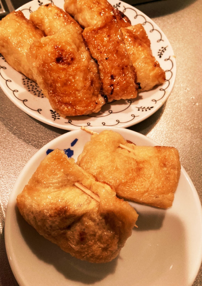 油揚げ皮の包み焼き-レシピのメイン写真