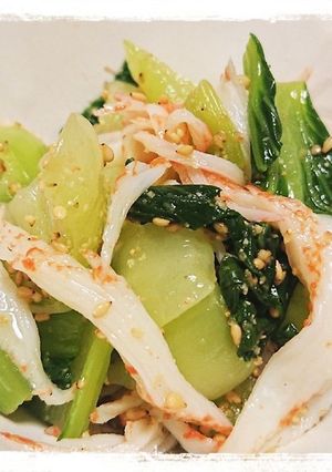 チンゲン菜とカニカマの和え物-レシピのメイン写真