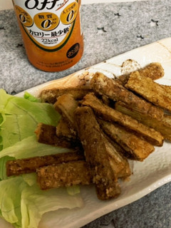 止まらない美味しさ!ゴボウの唐揚げ!!-レシピのメイン写真